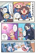 二次元插画 #11544799
