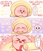 二次元插画 #11544806