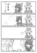 二次元插画 #11544821