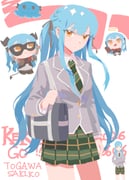 二次元插画 #11544827