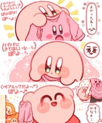 二次元插画 #11544841