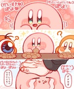 二次元插画 #11544847
