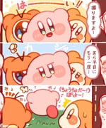 二次元插画 #11544852