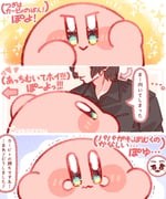 二次元插画 #11544858