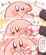 二次元插画 #11544863