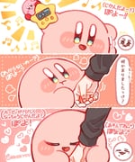 二次元插画 #11544870