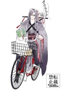 二次元插画 #11544873