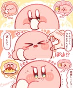 二次元插画 #11544878