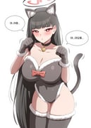 二次元插画 #11544921