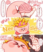 二次元插画 #11544924