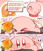 二次元插画 #11544988