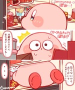 二次元插画 #11545006