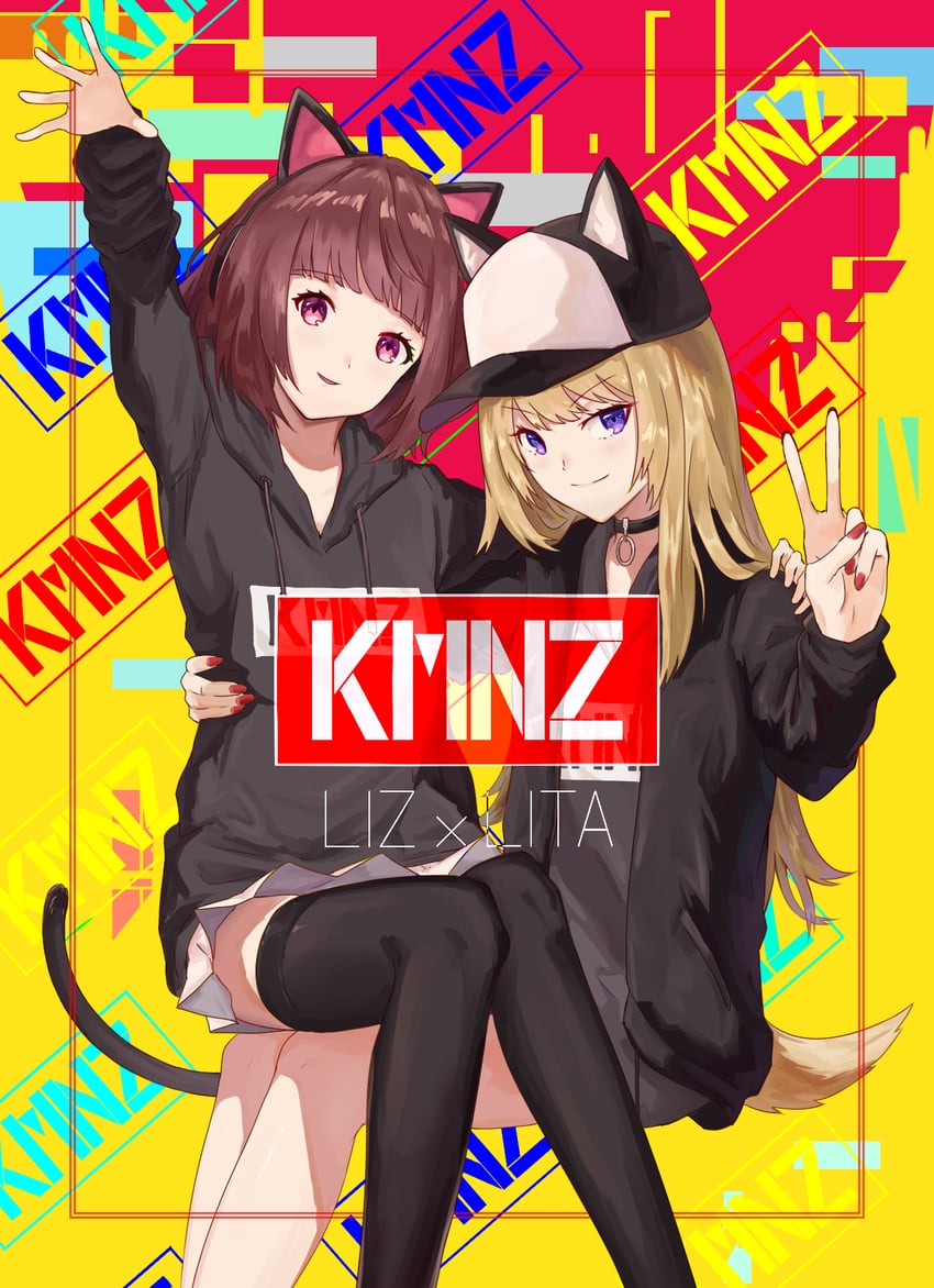 KMNZ、Lita (KMNZ)、LIZ (KMNZ) 2名女孩 兽耳耳机 兽耳 动物帽子 举手