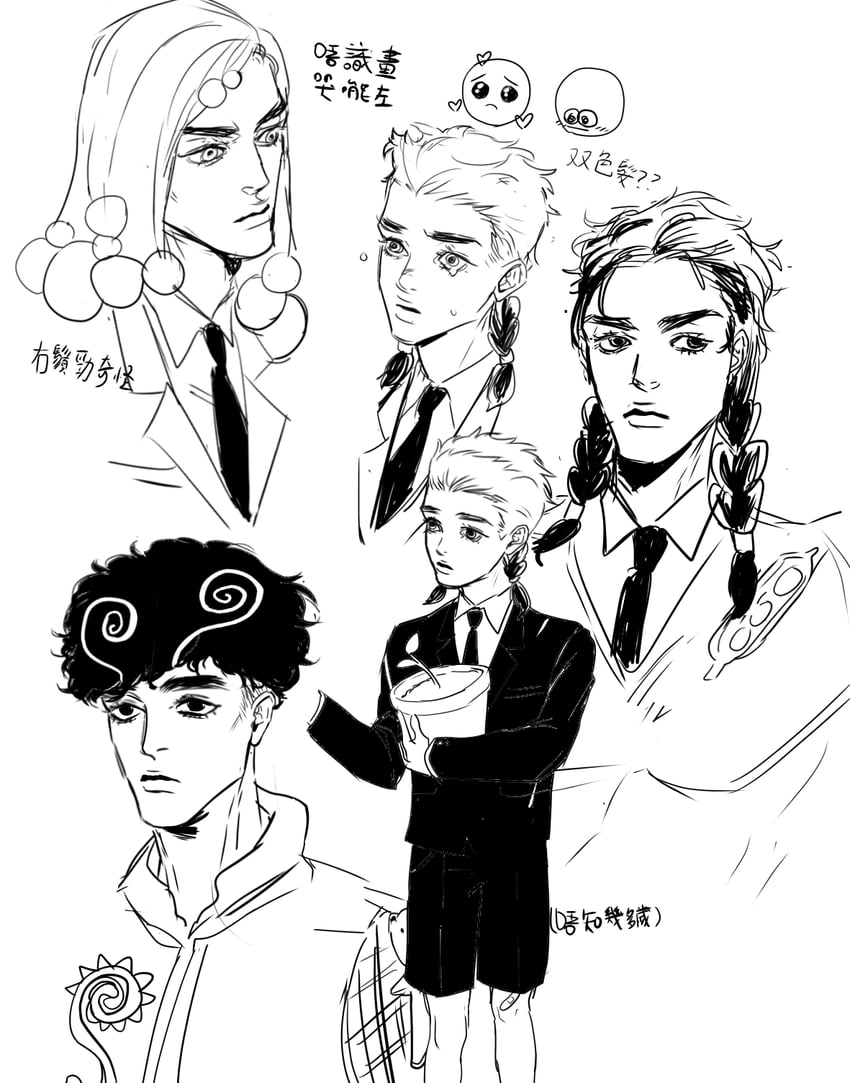 JOJO的奇妙冒险、乔乔福音、东方宪助四世 3个男孩 爆炸头 幼化 辫子 小孩