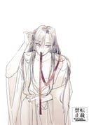 二次元插画 #11545030