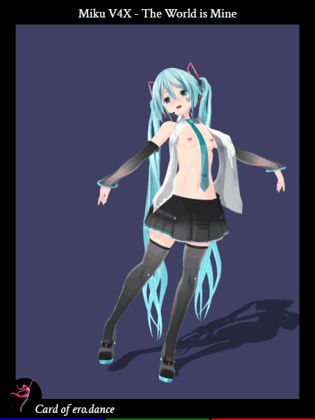 VOCALOID、世界第一的公主殿下、初音未来 1名女孩 3D 水色瞳 水色发 乳房