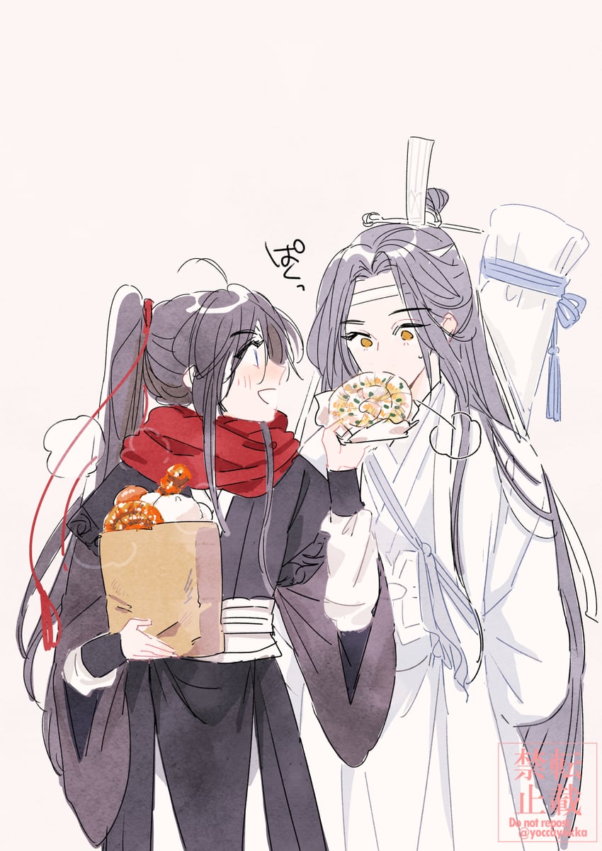魔道祖师、蓝忘机、魏无羡 2个男孩 呆毛 包 黑发 黑色汉服