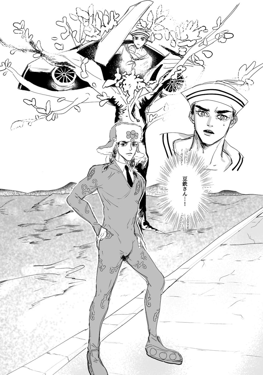 JOJO的奇妙冒险、乔乔福音、东方定助 (JOJO的奇妙冒险) 2个男孩 辫子 汽车 有领衬衫 海军帽