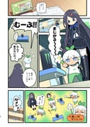 二次元插画 #11545115