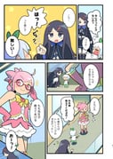 二次元插画 #11545166