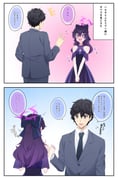 二次元插画 #11545218