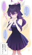 二次元插画 #11545220