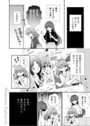 二次元插画 #11545236