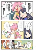 二次元插画 #11545290