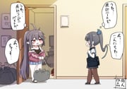 二次元插画 #11545312
