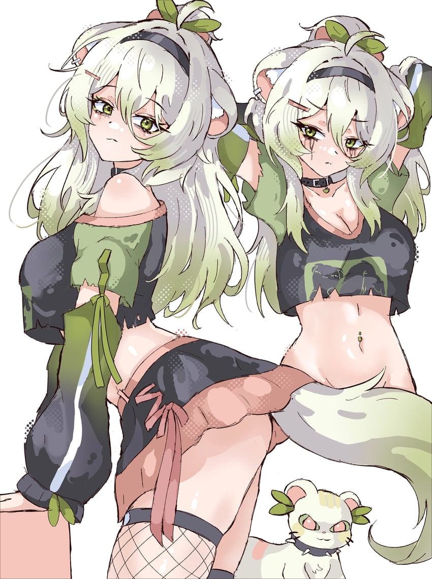 个人势虚拟主播、Vinesauce、Limealicious 1名女孩 呆毛 兽耳 弓背 屁股