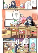 二次元插画 #11545323