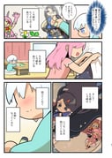 二次元插画 #11545346