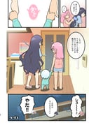 二次元插画 #11545367